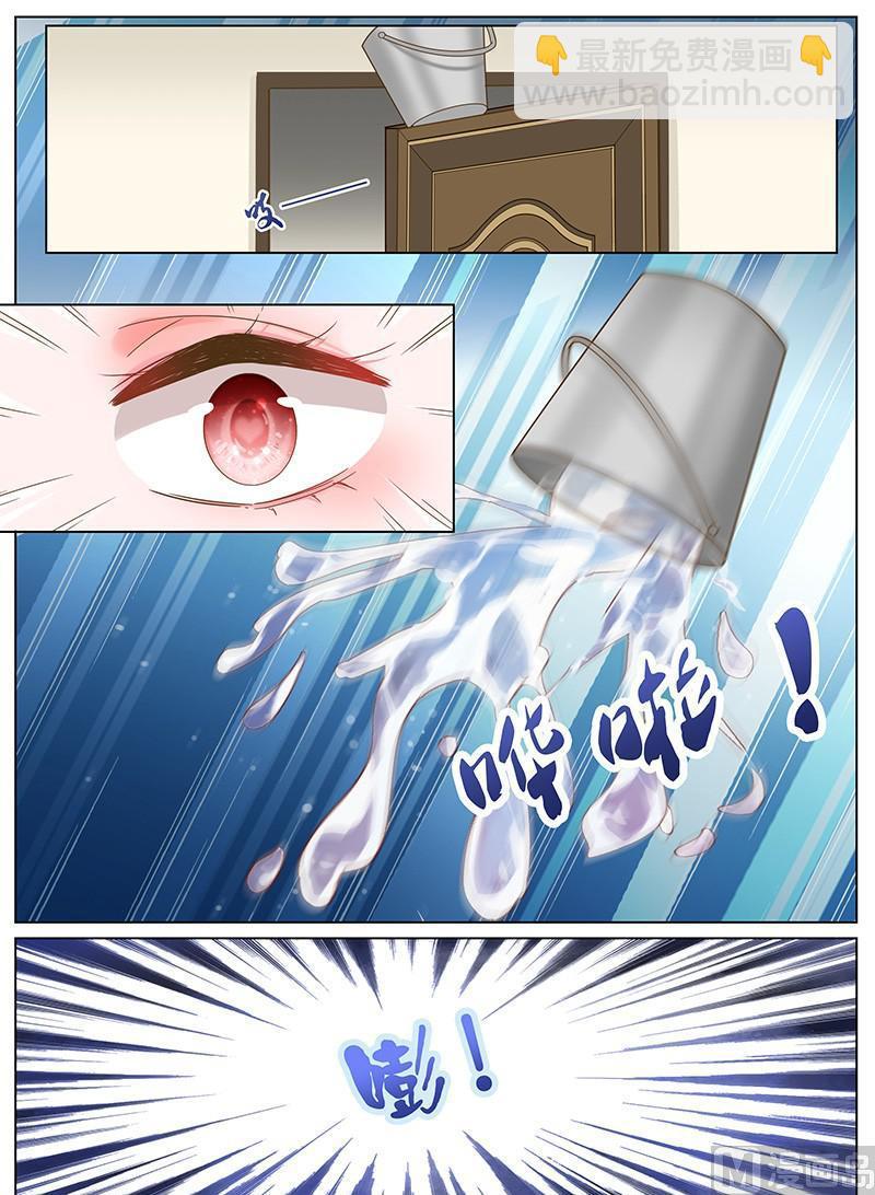 第176话7