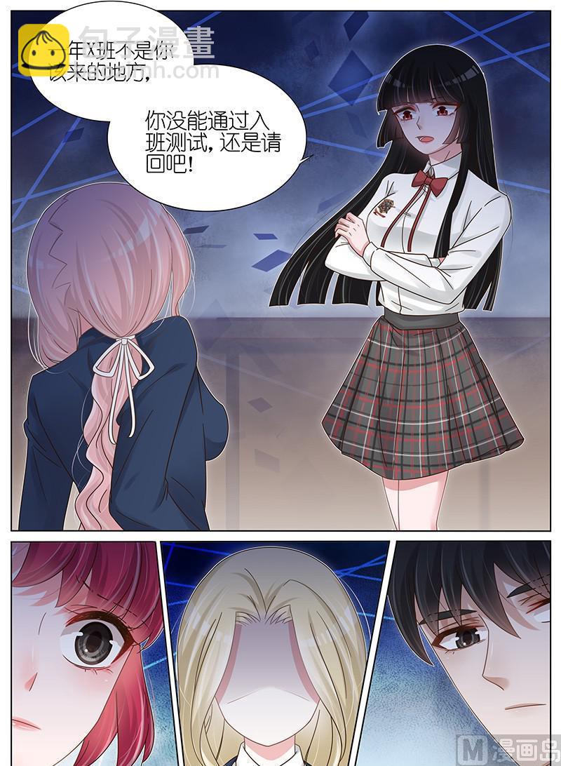 第176话9