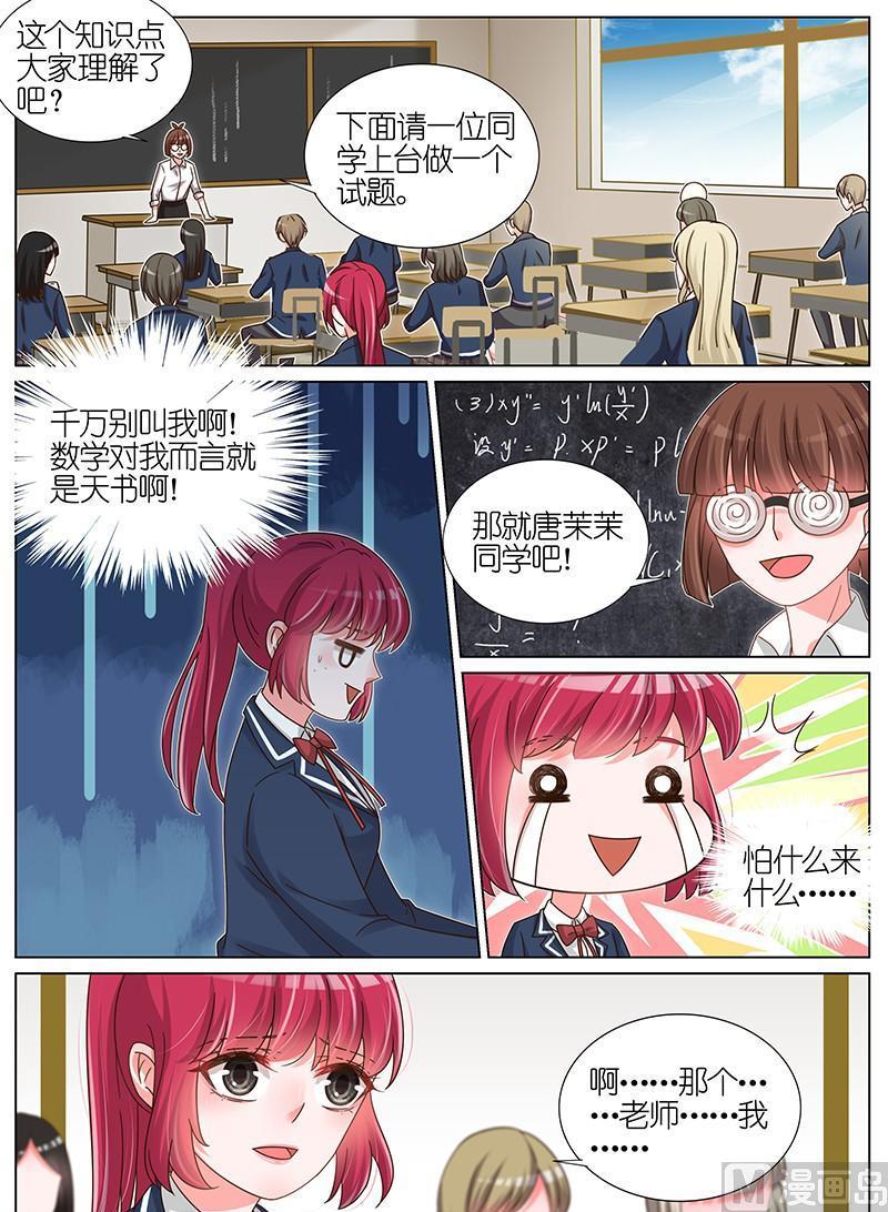 第180话0