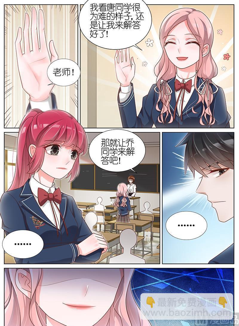 第180话1