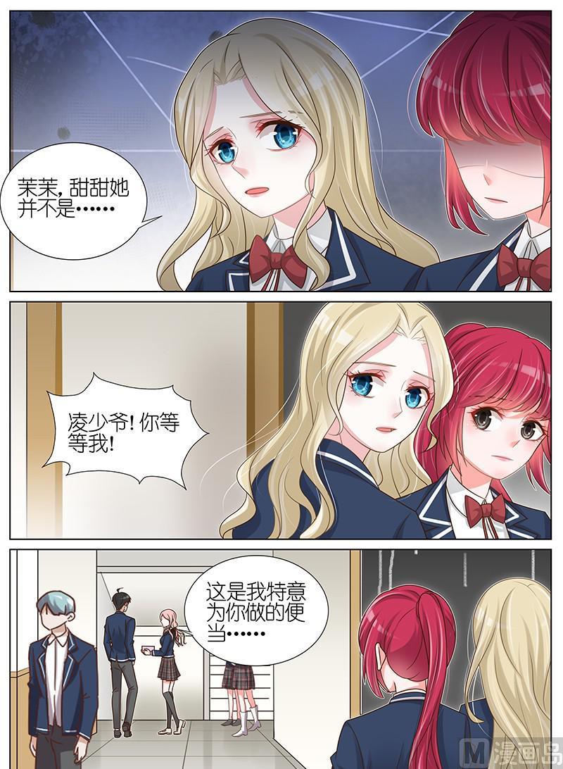 第180话3