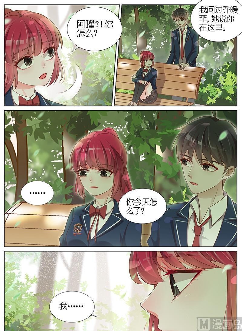 第180话7