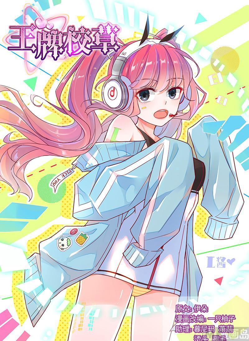 第182话0