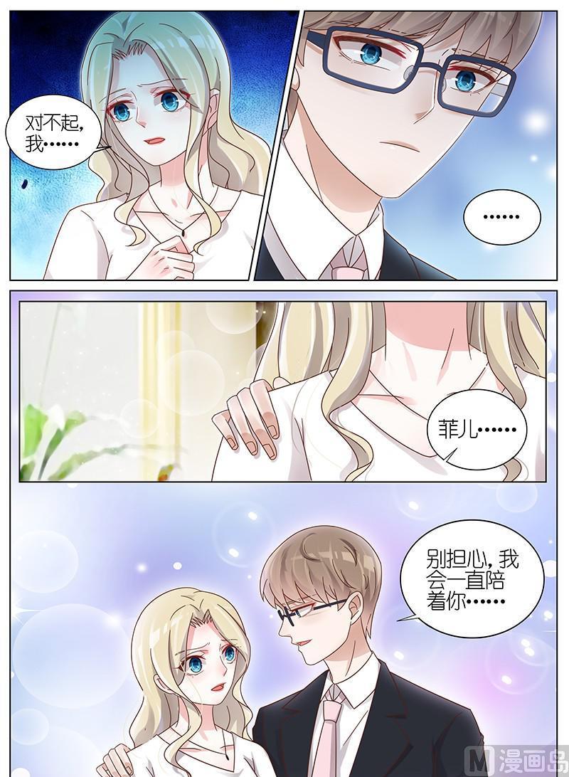第182话1