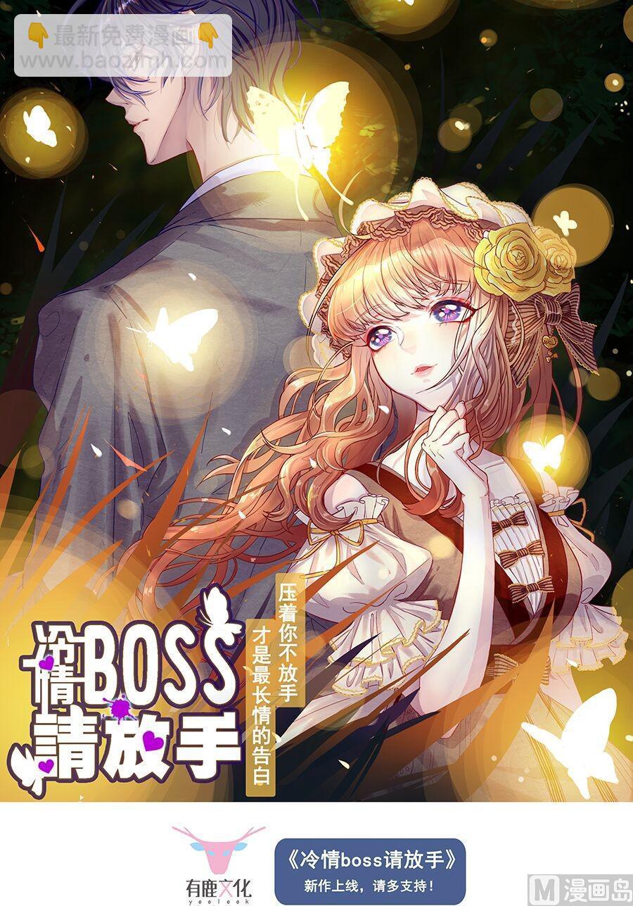 第182话10
