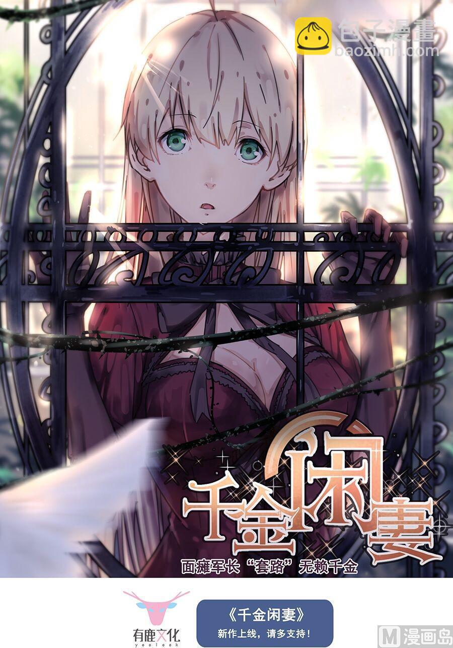 第182话11