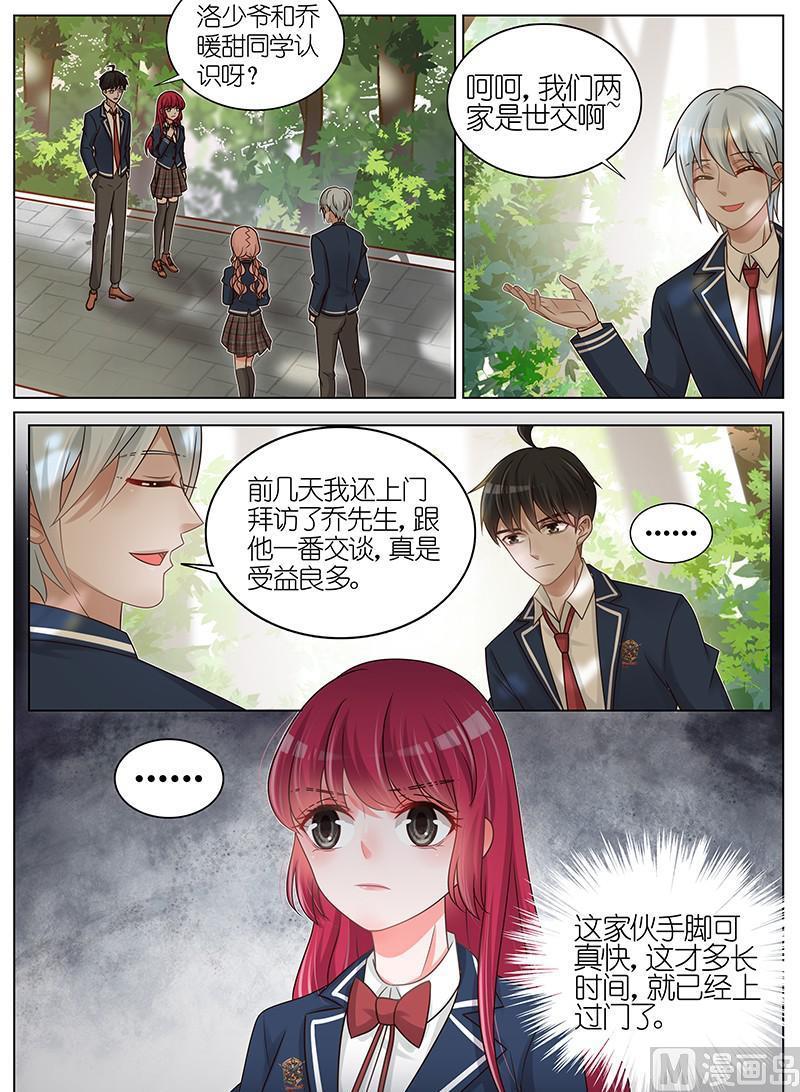第183话1