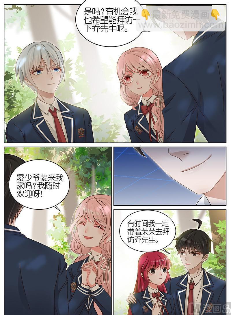第183话2
