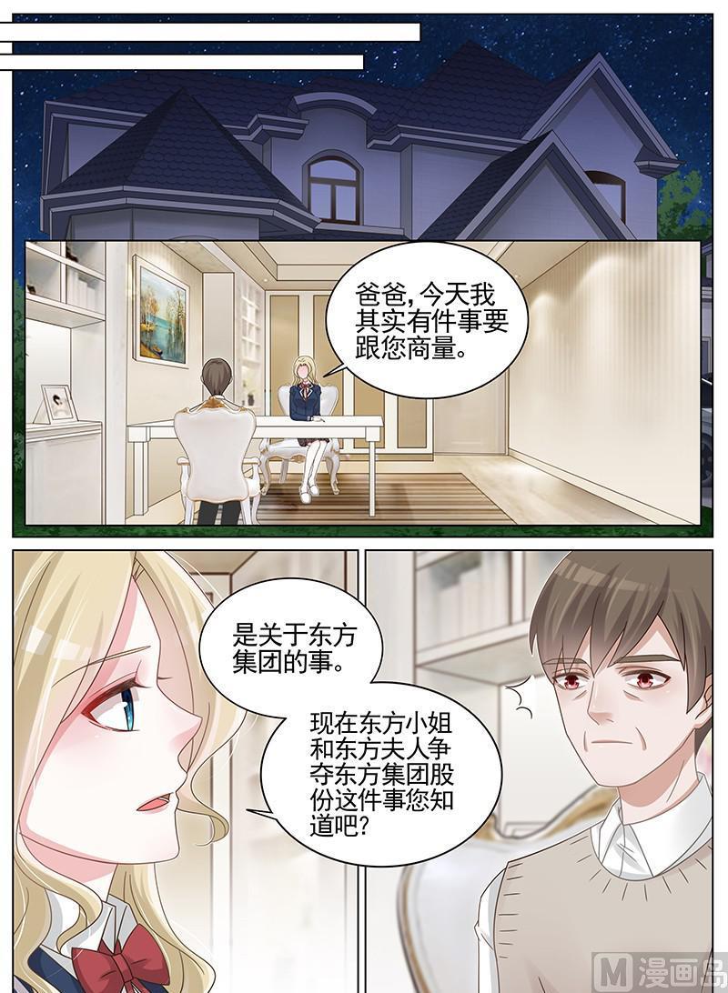 第188话0
