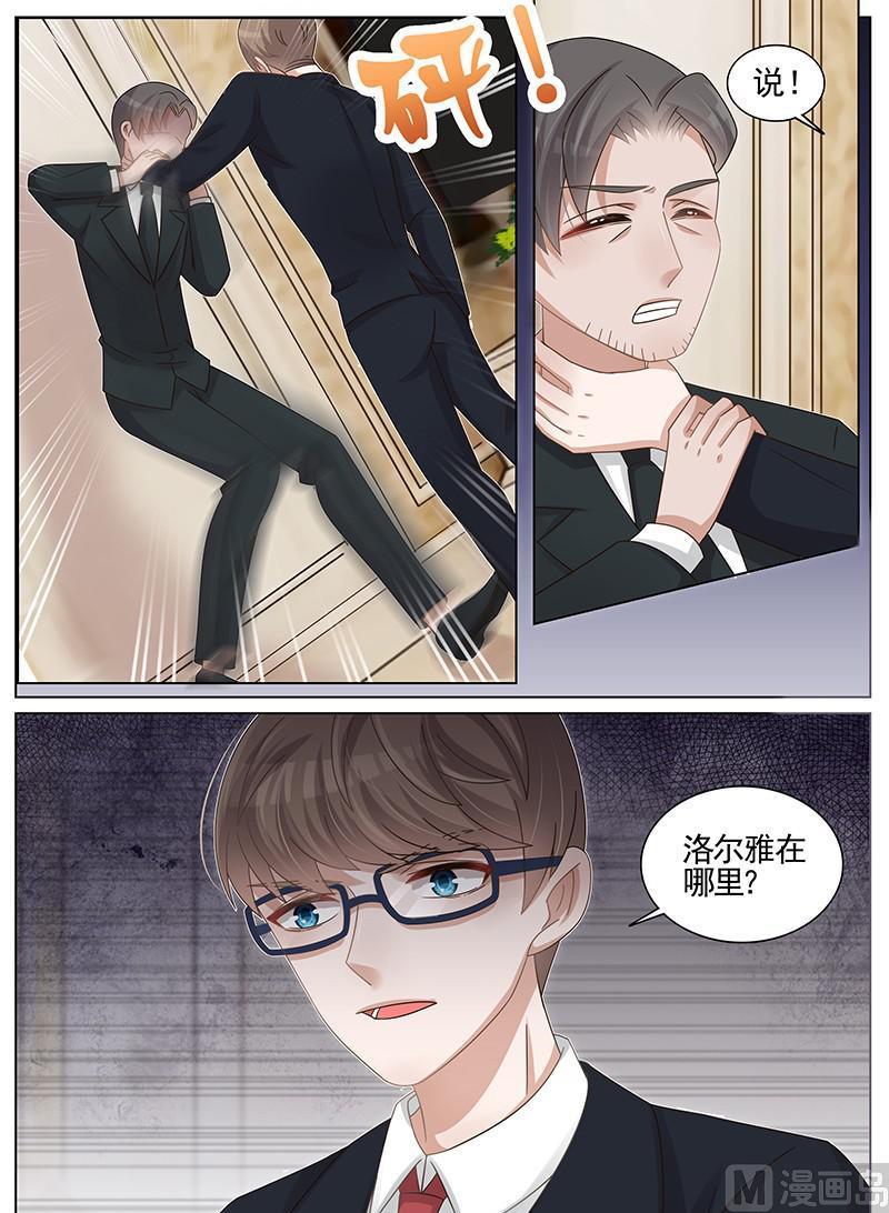 第192话0