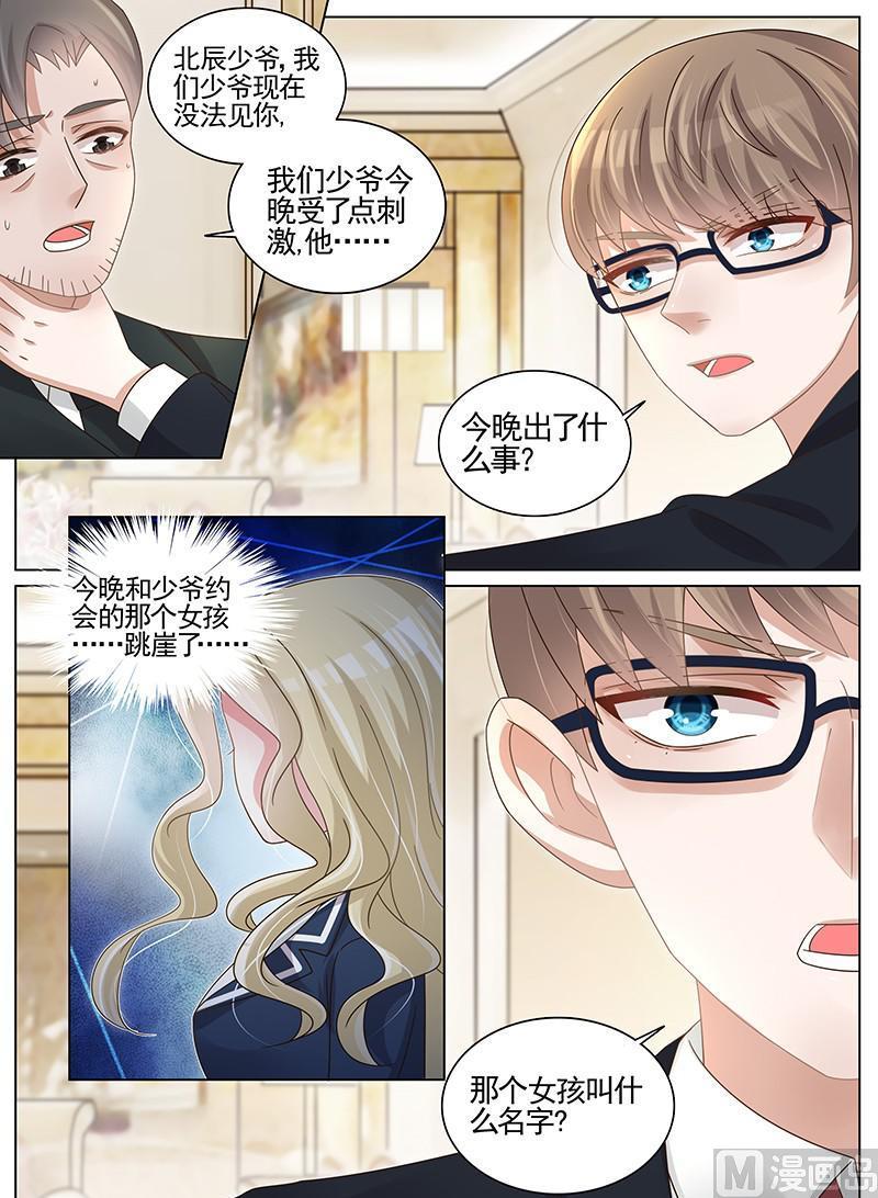 第192话1