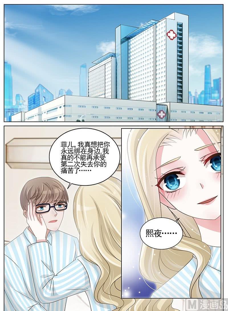 第194话0