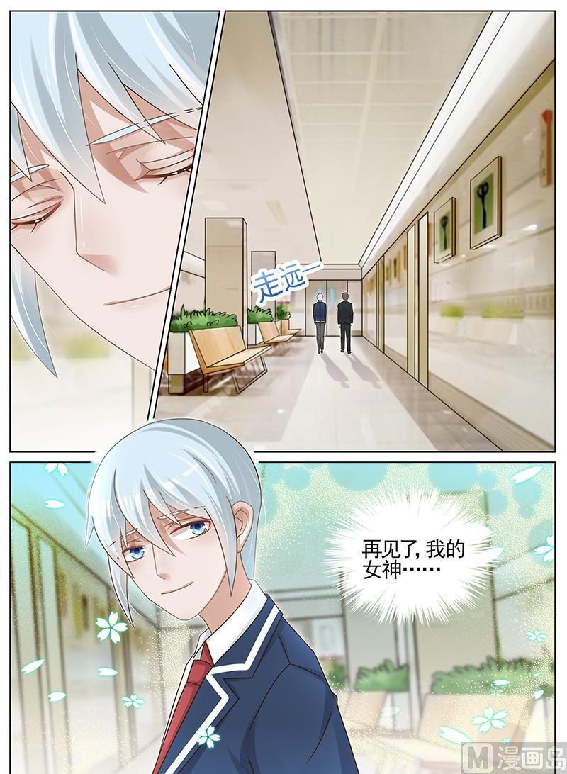 第195话1