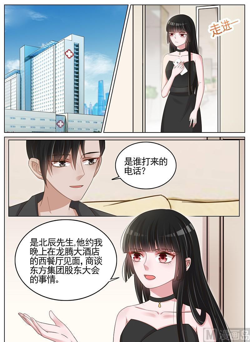 第198话0