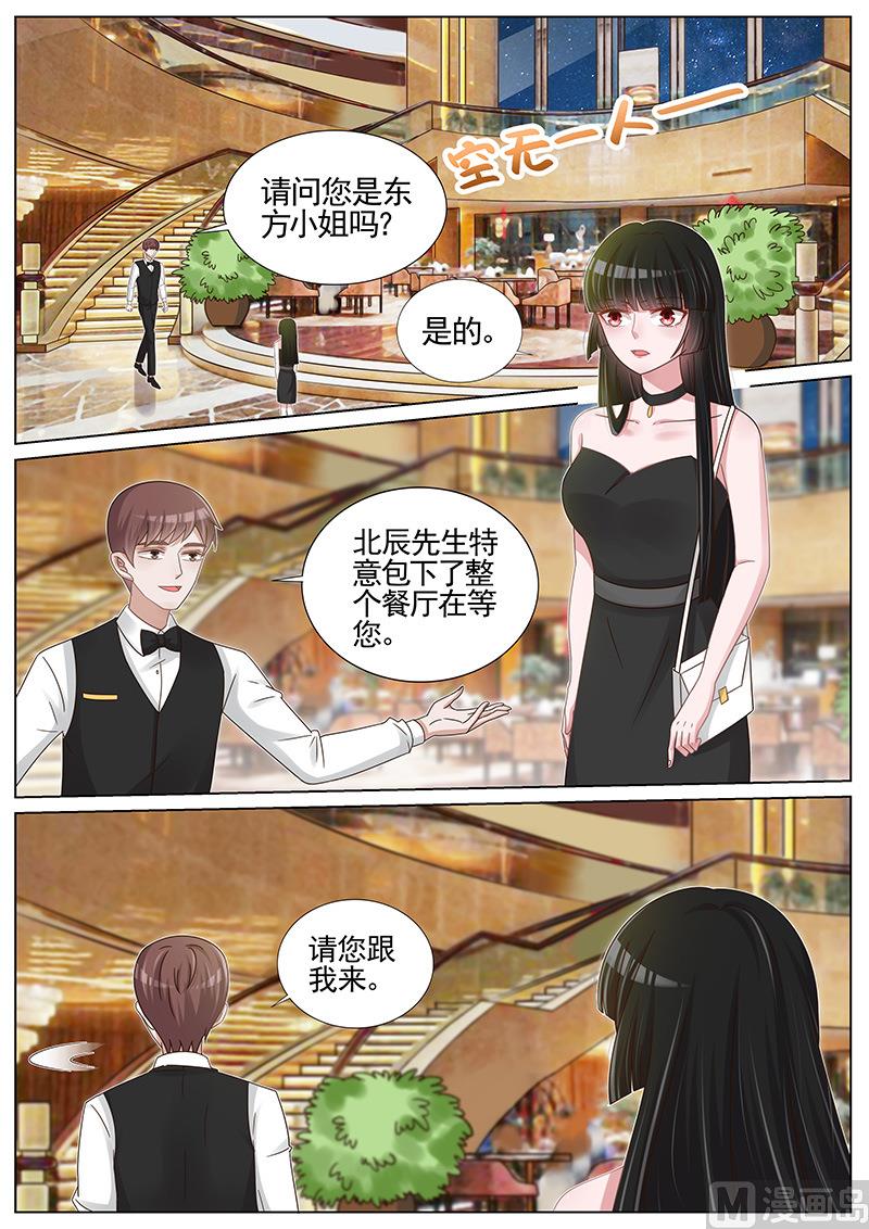 第199话0