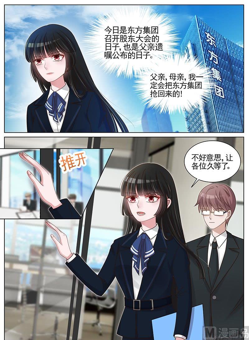 第200话0