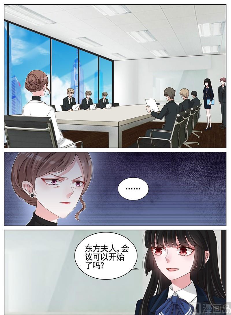 第200话1