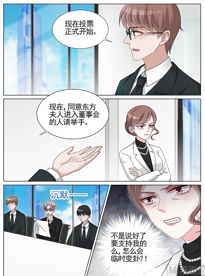第201话0