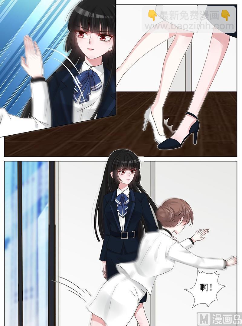 第201话4