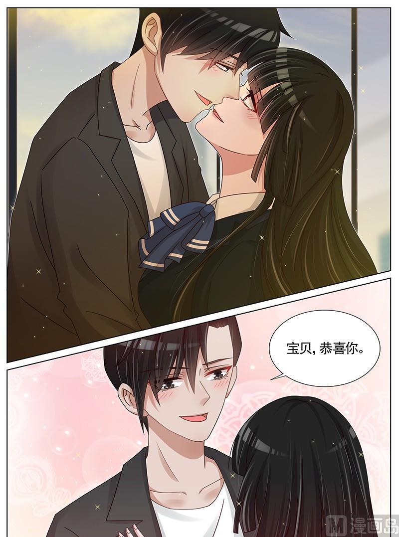 第201话8