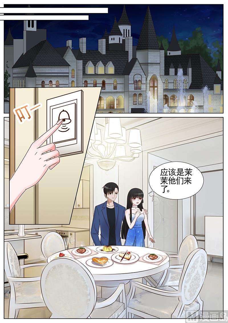 第204话0