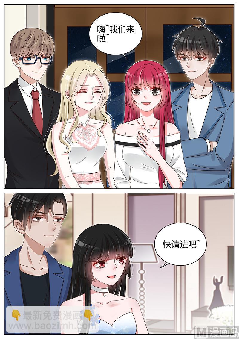 第204话1