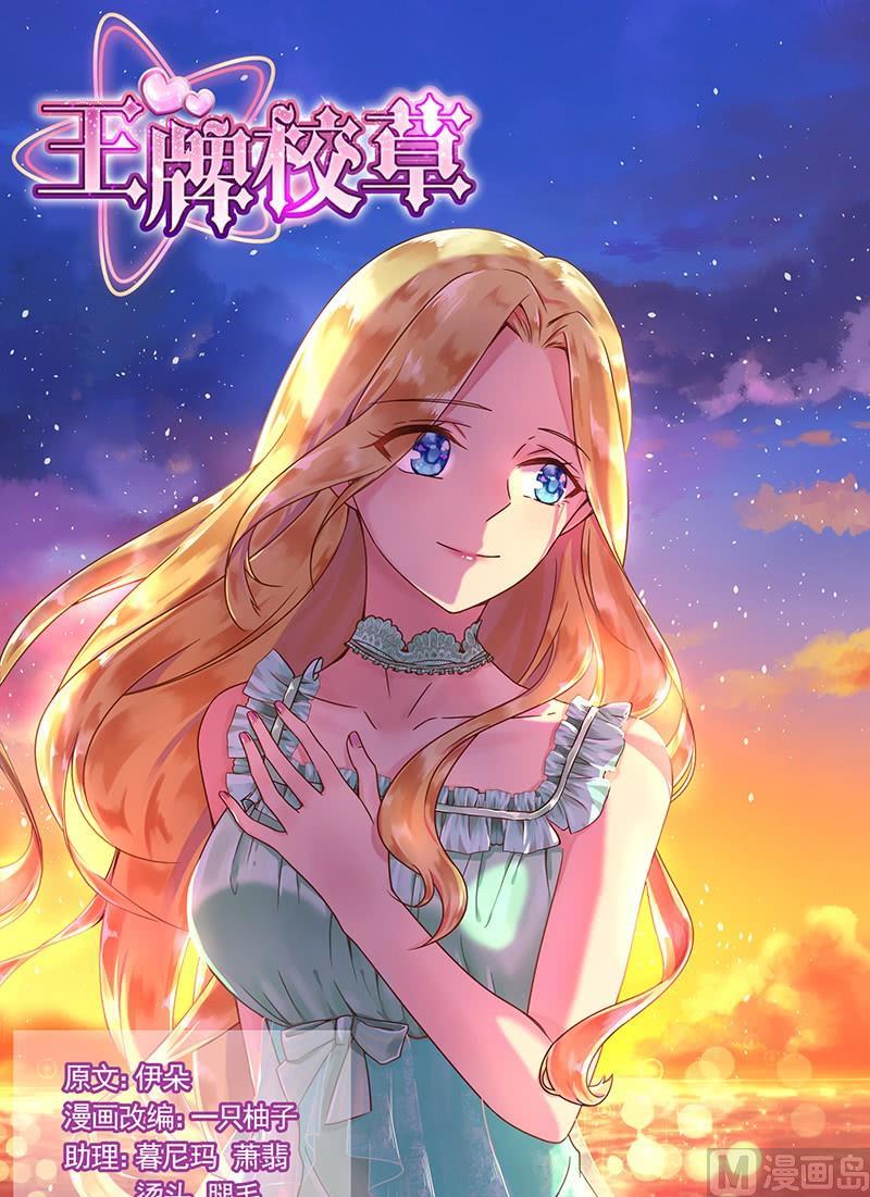 第205话0