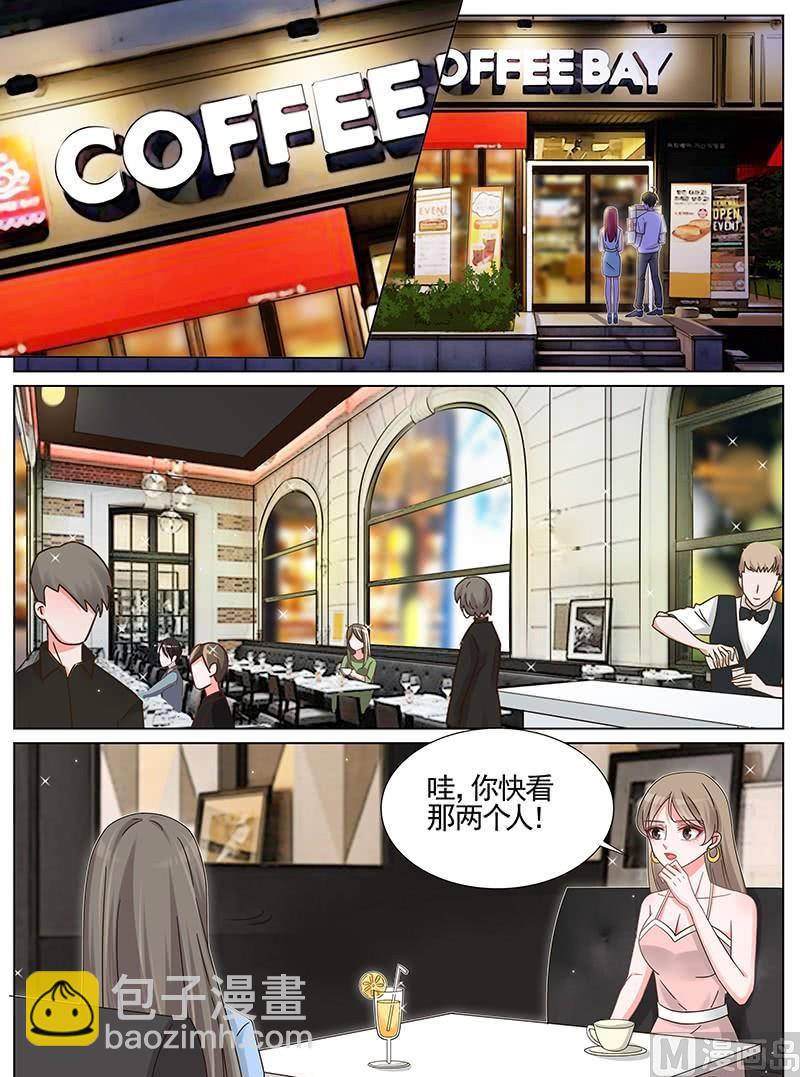 第205话1