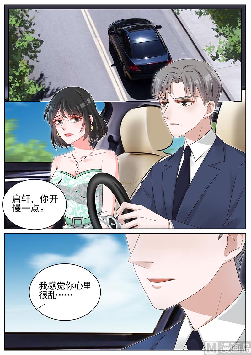 第211话1