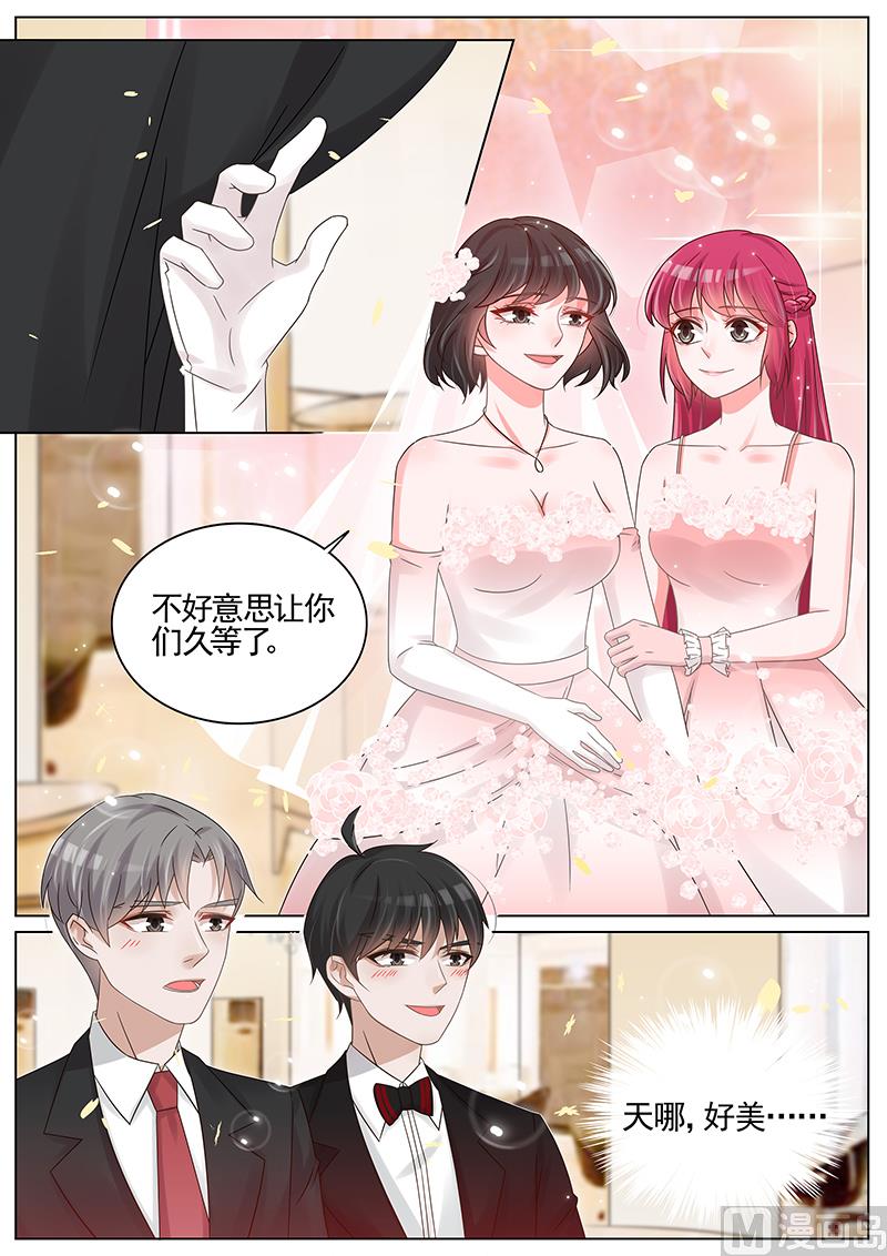 第211话6
