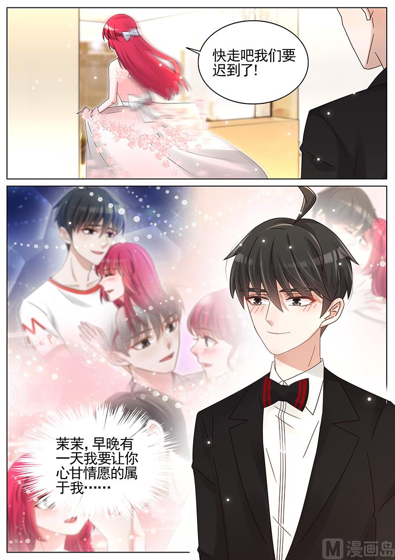 第211话8