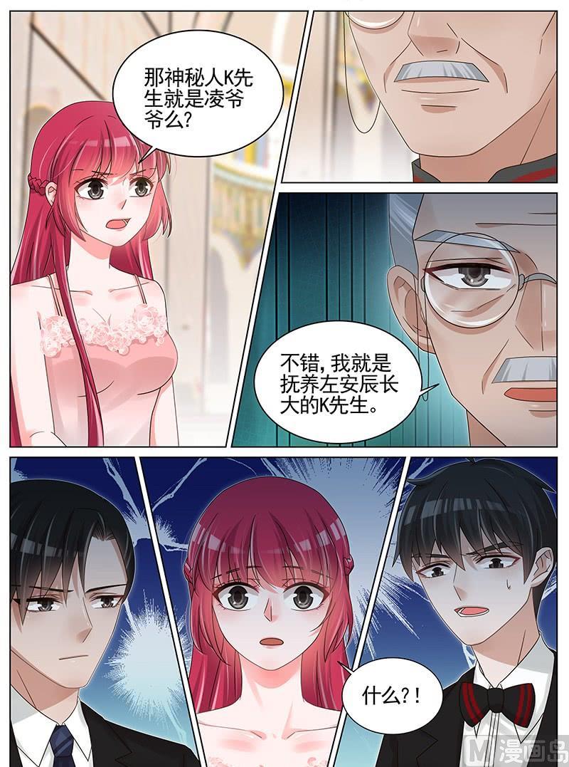 第212话2