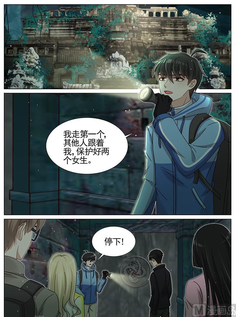 第218话0
