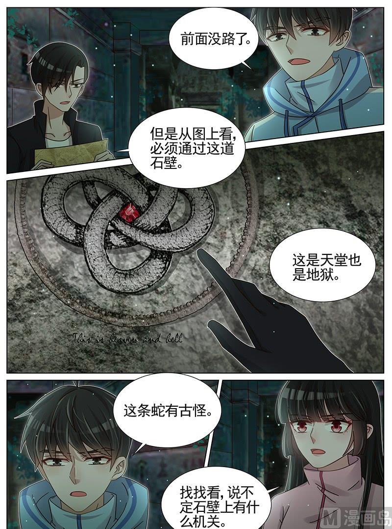 第218话1