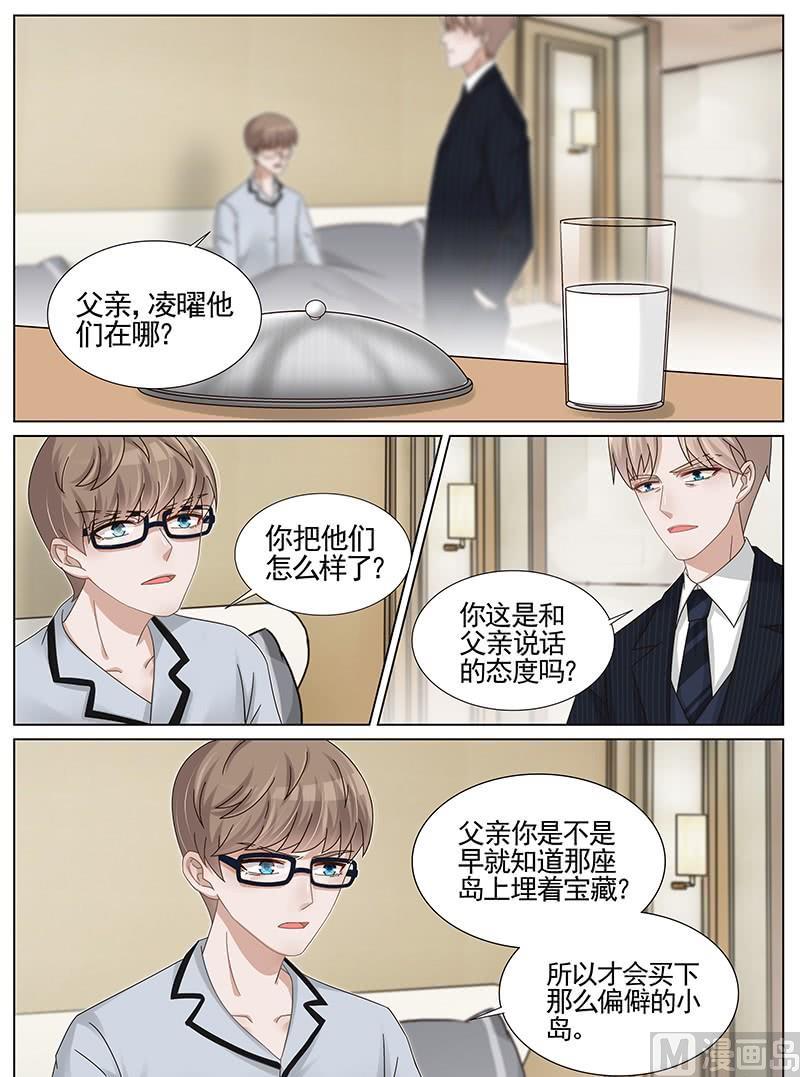 第221话0