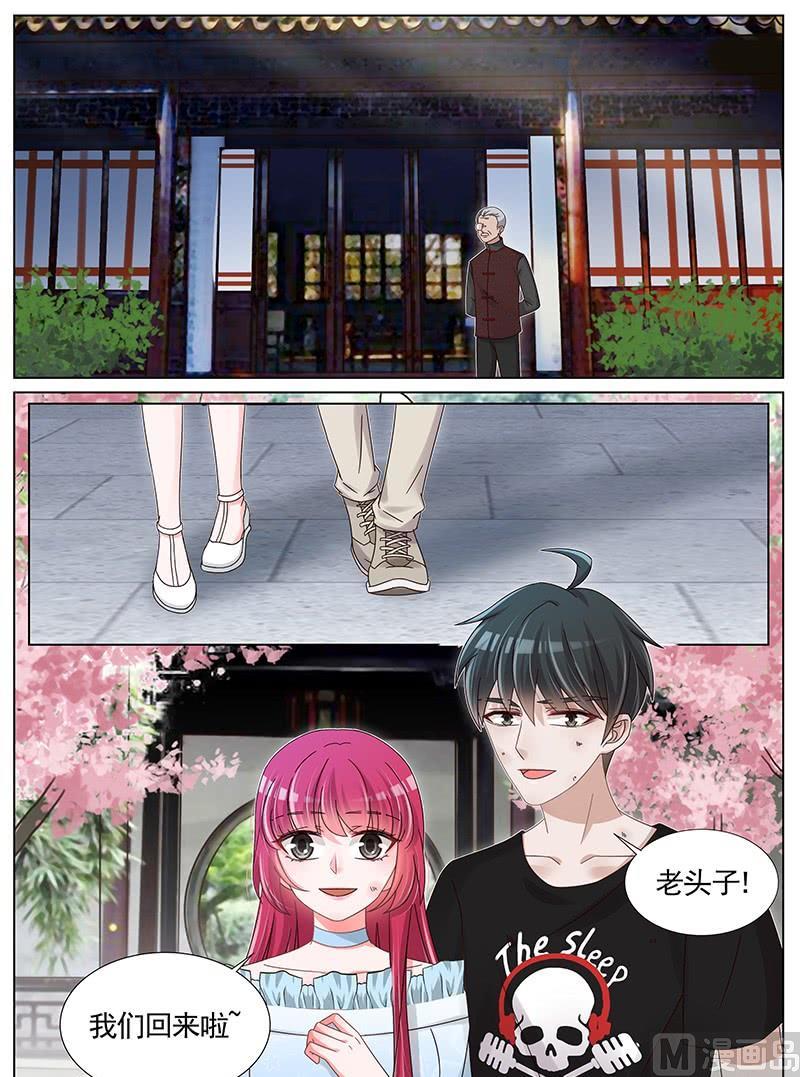 第226话0