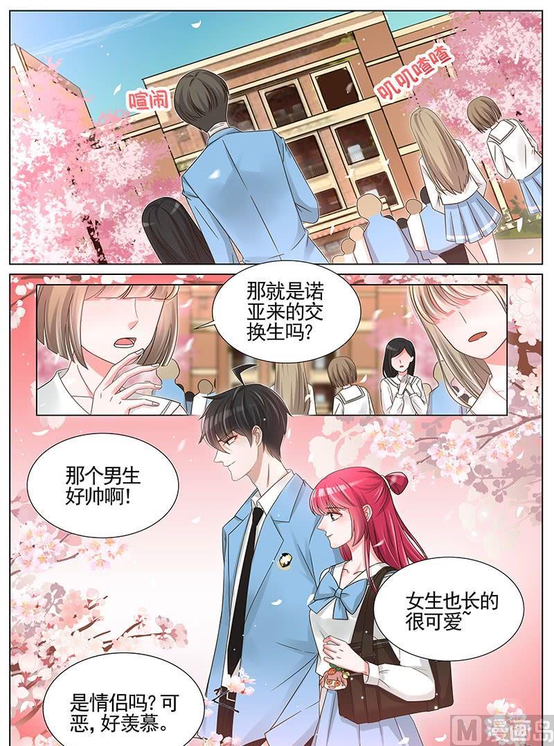 第239话0