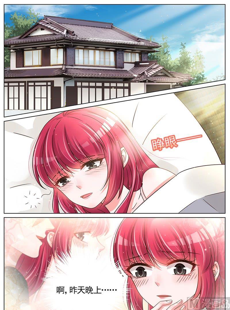 第244话1