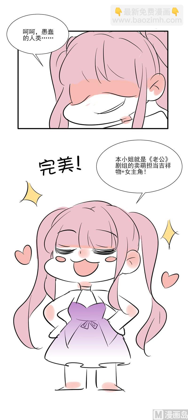 第244话11