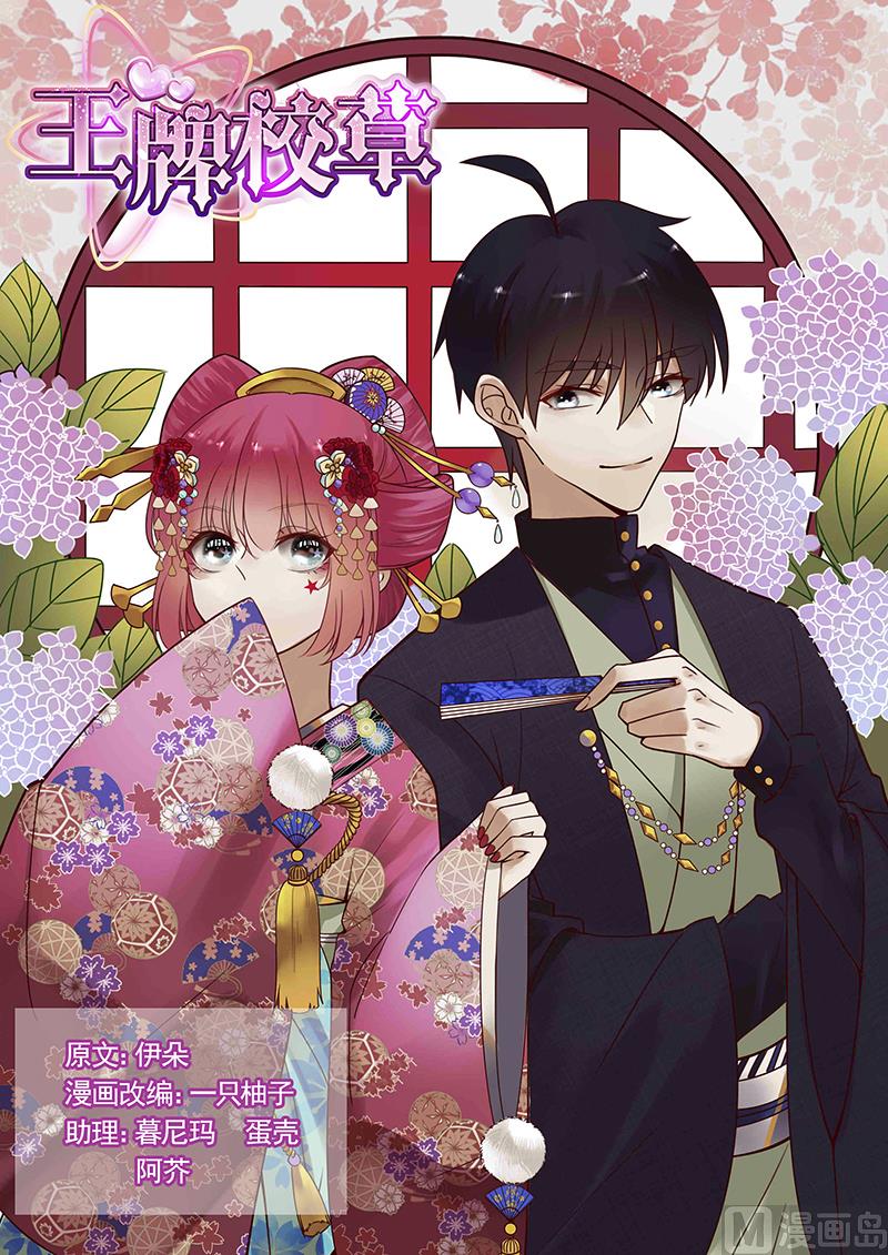 第248话0