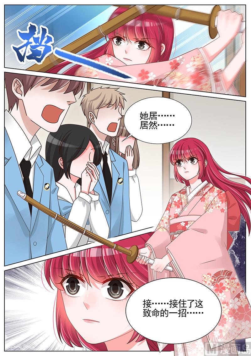 第249话0
