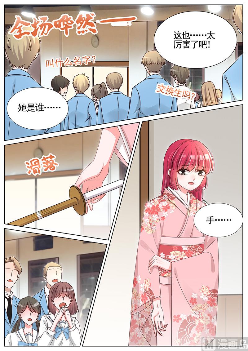 第249话1