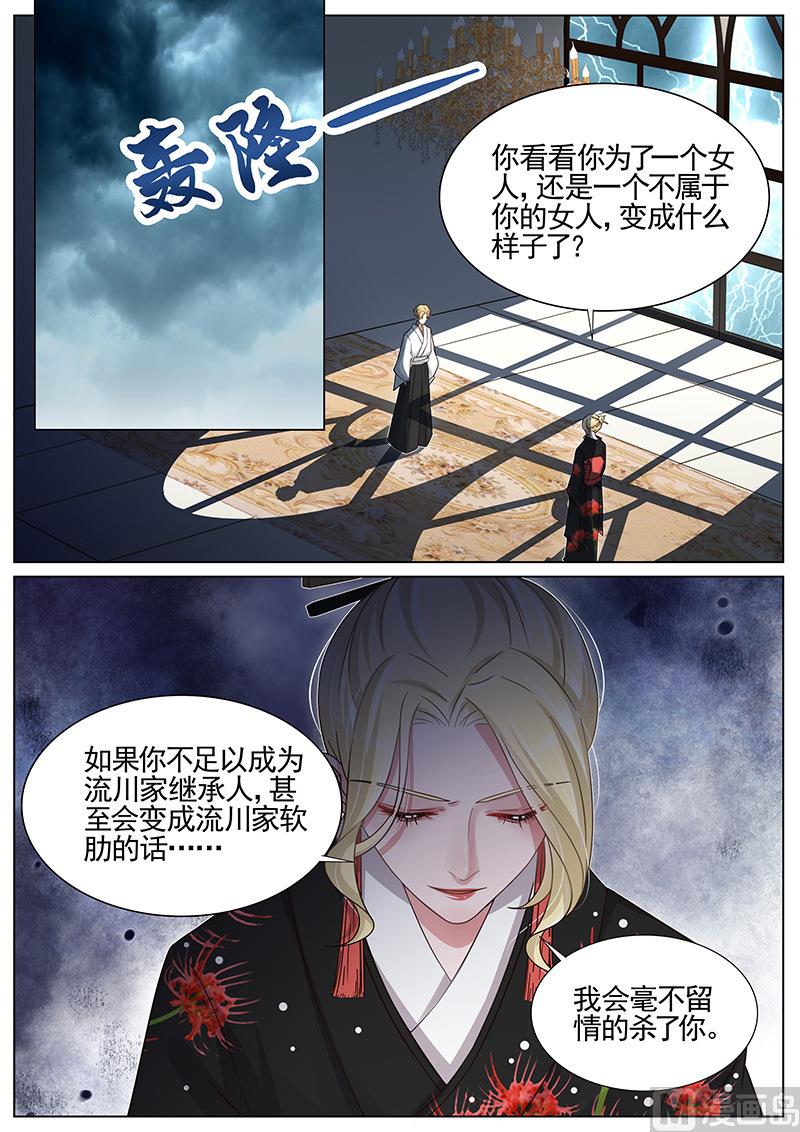 第250话0