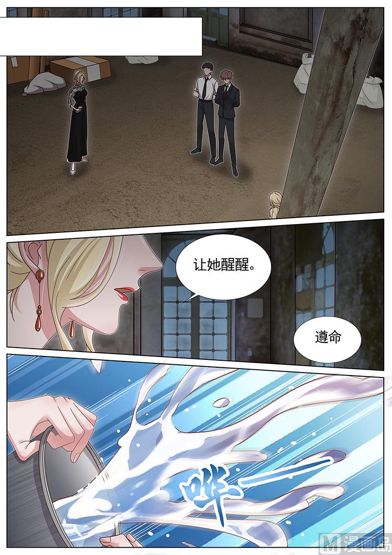 第251话0
