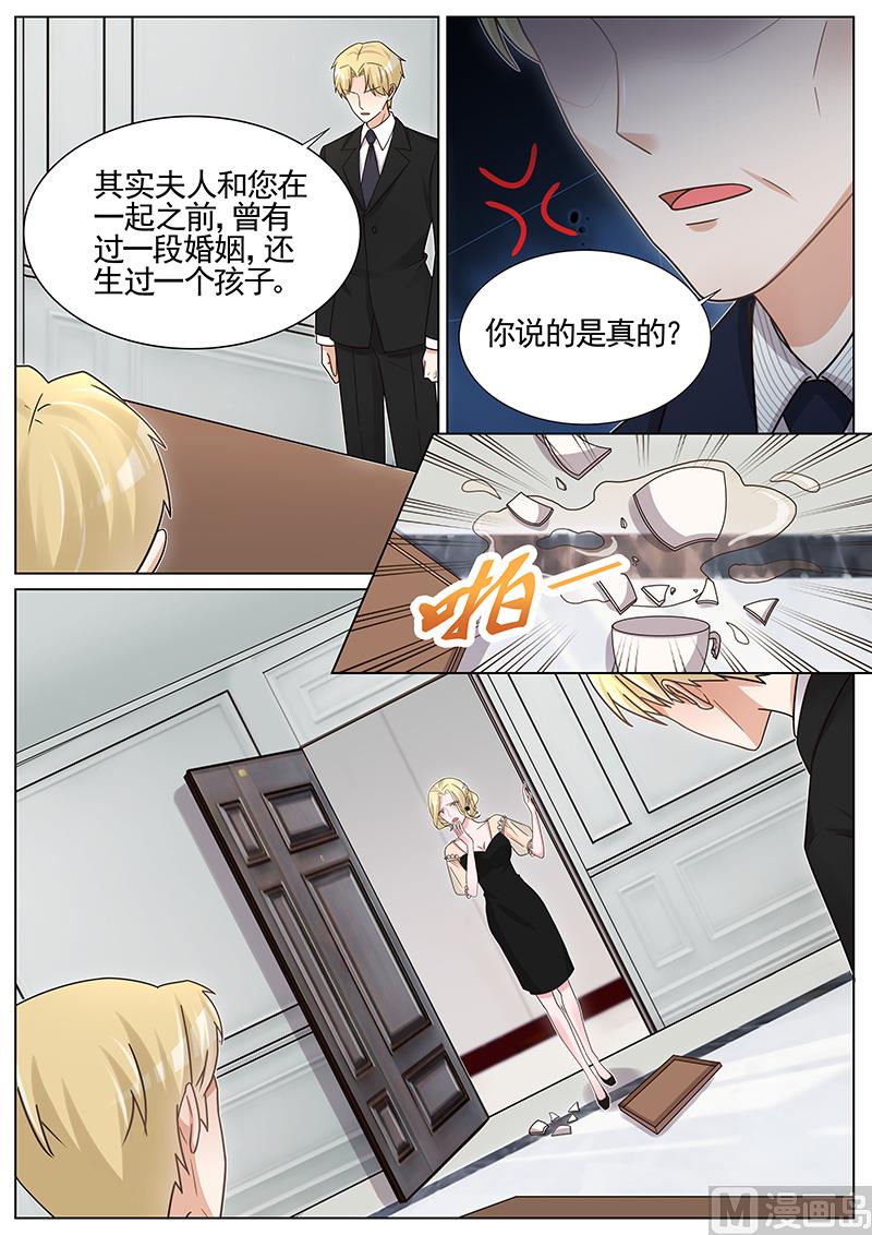 第255话0