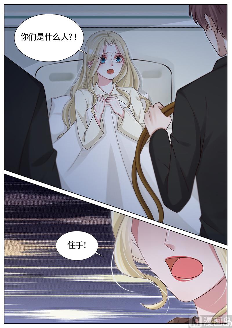 第258话0