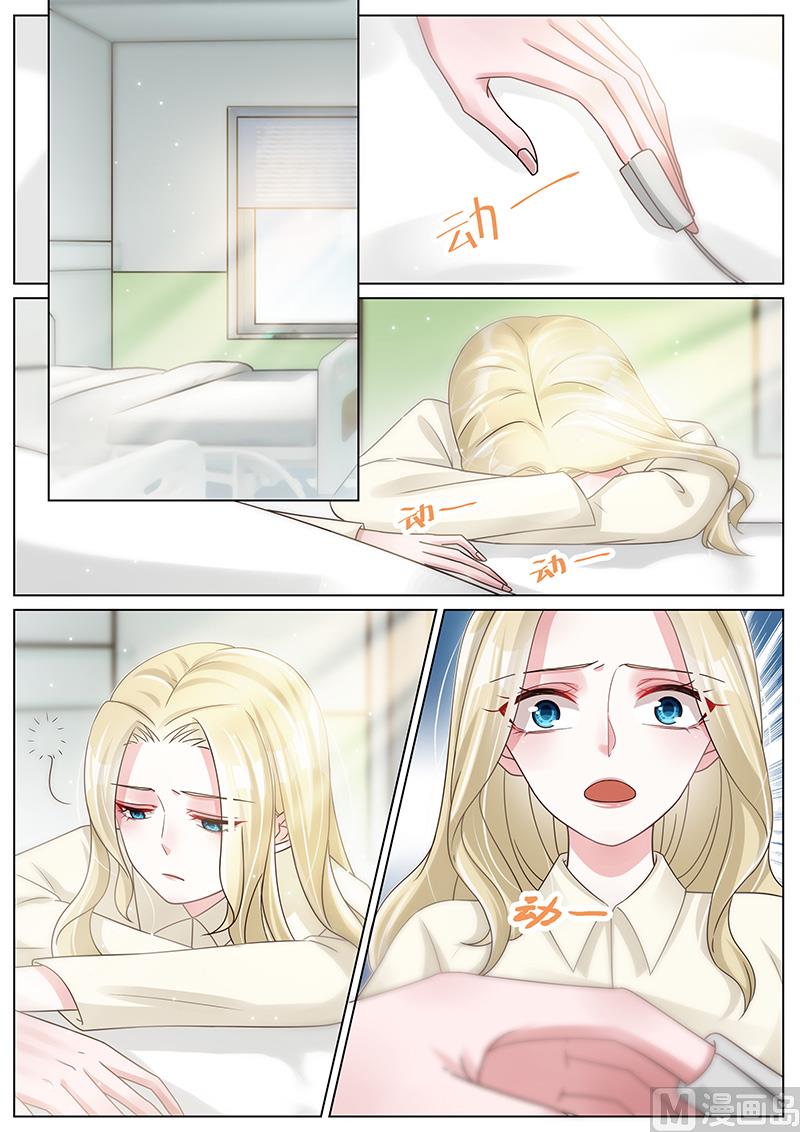 第261话0