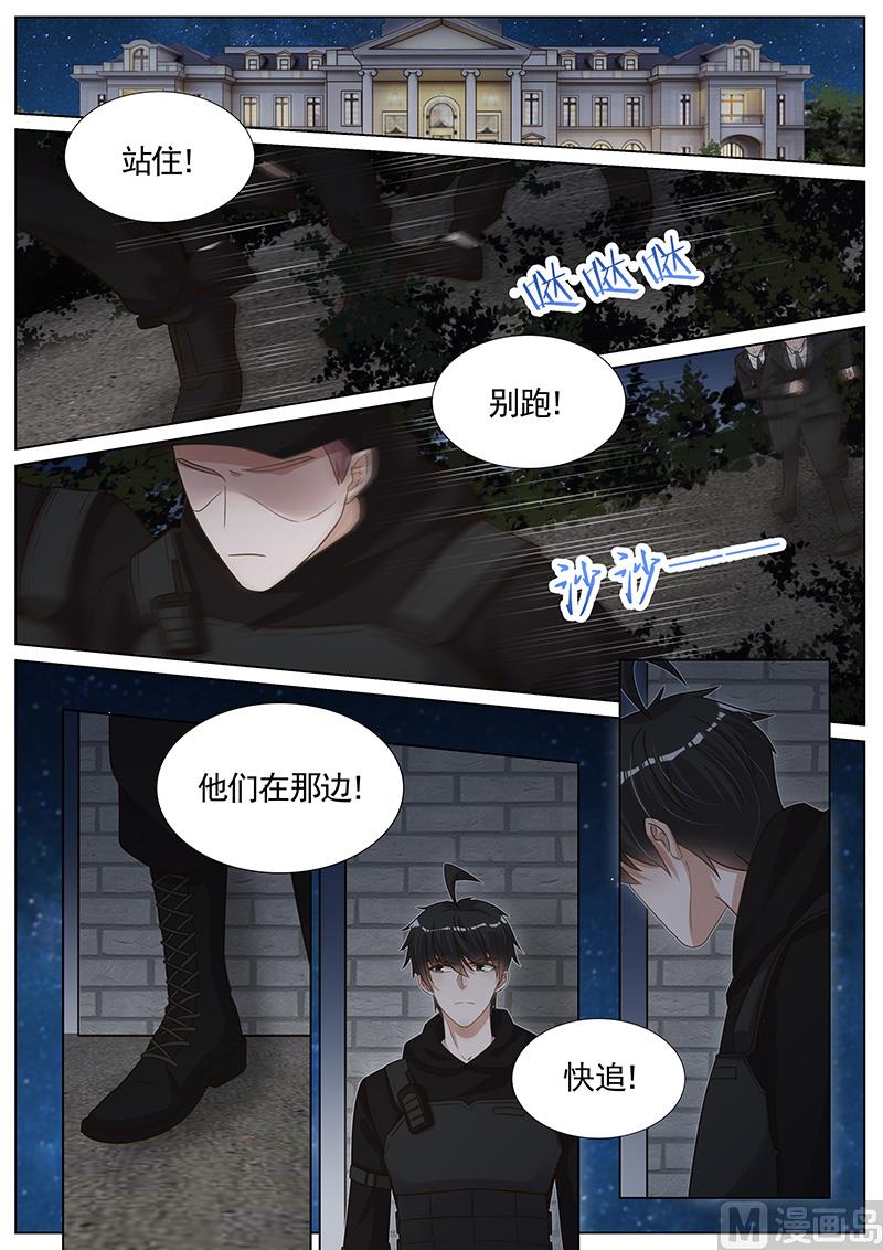 第274话0