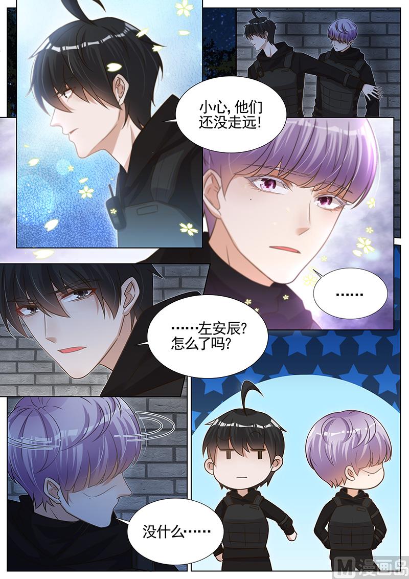 第274话1