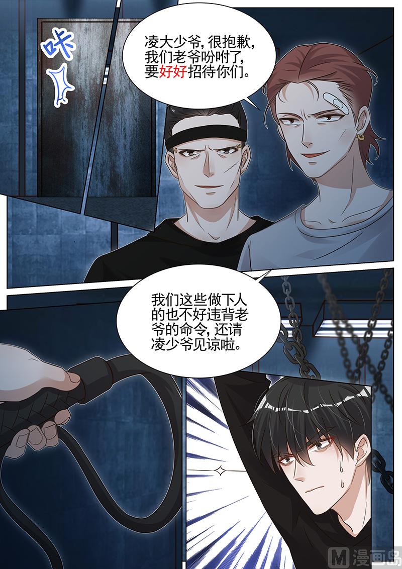 第276话0